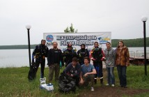 День Очистки Водоёмов Июнь 2011